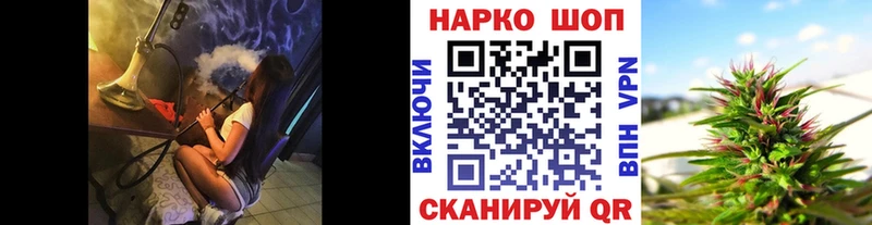 Виды наркоты Бахчисарай Галлюциногенные грибы  МЕФ  АМФЕТАМИН 