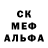 Метадон белоснежный Rickie B