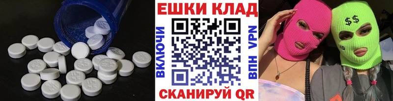купить наркотик  ссылка на мегу вход  Ecstasy louis Vuitton  Бахчисарай 