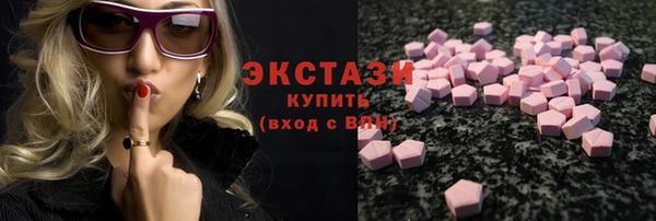 гашиш Беломорск