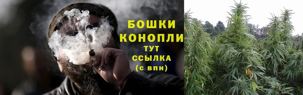 таблы Белоозёрский