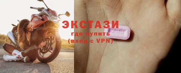 круглые Богородицк