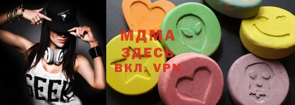 дживик Белокуриха
