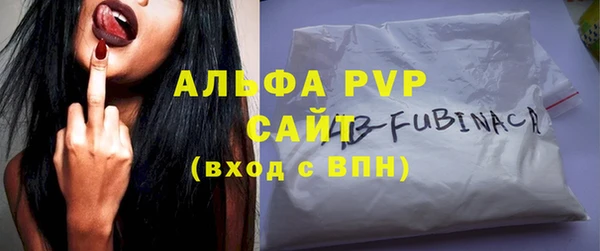 прущие крисы Балабаново