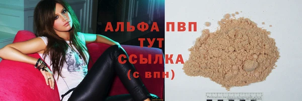 таблы Белоозёрский