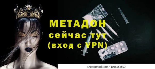 таблы Белоозёрский