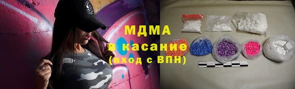 таблы Белоозёрский