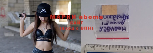 дживик Белокуриха
