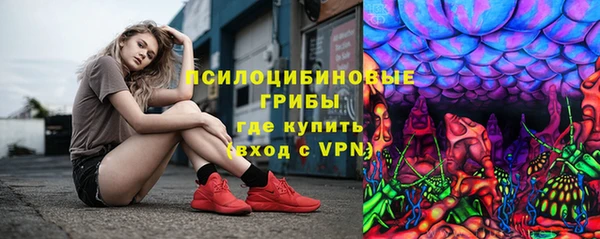 гашиш Беломорск