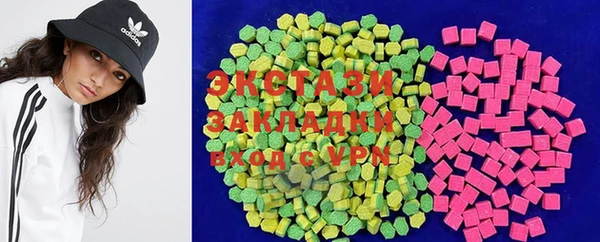 дживик Белокуриха