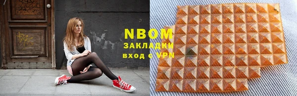 скорость mdpv Богданович