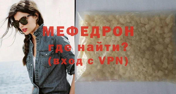 гашиш Беломорск