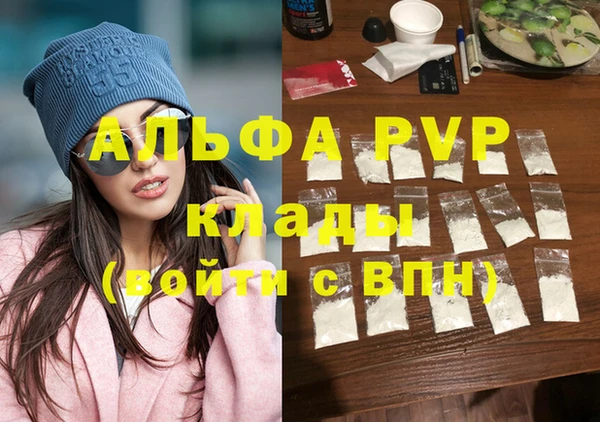 круглые Богородицк