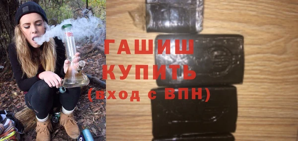таблы Белоозёрский