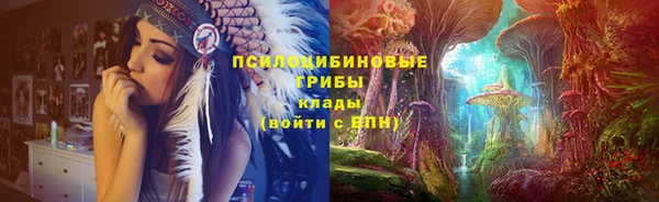 таблы Белоозёрский