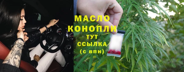 марки lsd Баксан