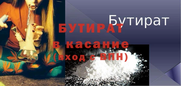 ПСИЛОЦИБИНОВЫЕ ГРИБЫ Балахна
