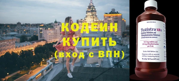 гашик Россошь