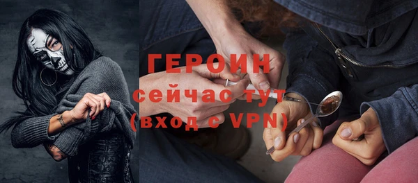 гашиш Беломорск