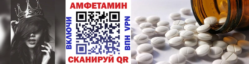цены   Бахчисарай  Метамфетамин витя 