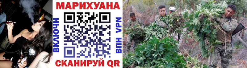 маркетплейс официальный сайт  Бахчисарай  гидра вход  Марихуана Ganja  купить наркоту 